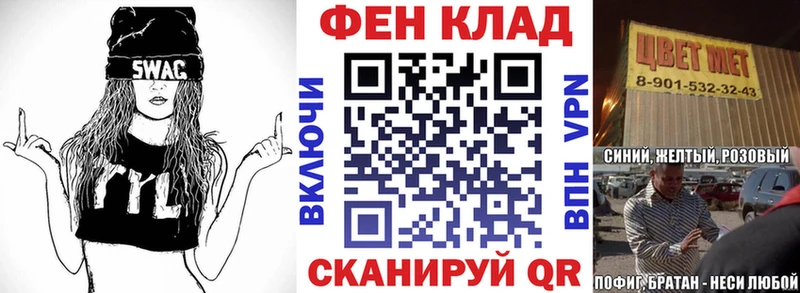АМФ 98%  Бирюч 