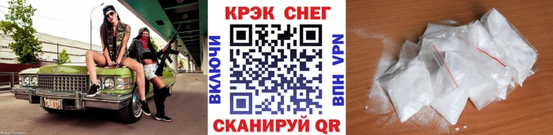 блэк спрут онион  закладка  Бирюч  Cocaine 98% 