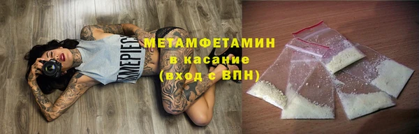 прущая мука Богданович