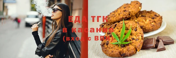 прущая мука Богданович