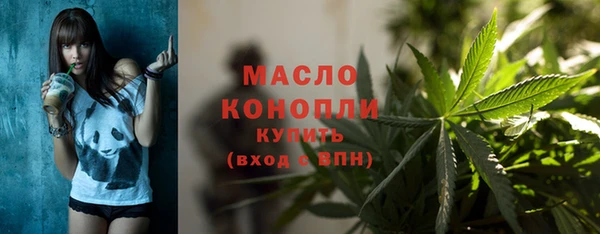 прущая мука Богородск