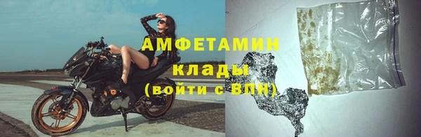 прущая мука Богородск