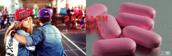 прущая мука Богданович