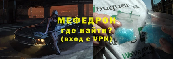 скорость mdpv Белоозёрский