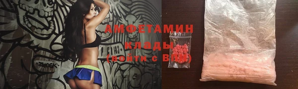 мет Богородицк