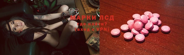 мет Богородицк