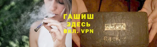 прущая мука Богданович