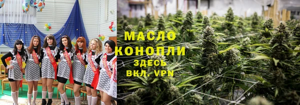 скорость mdpv Белоозёрский