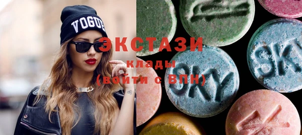 прущая мука Богданович