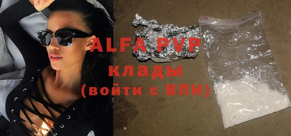 прущая мука Богданович
