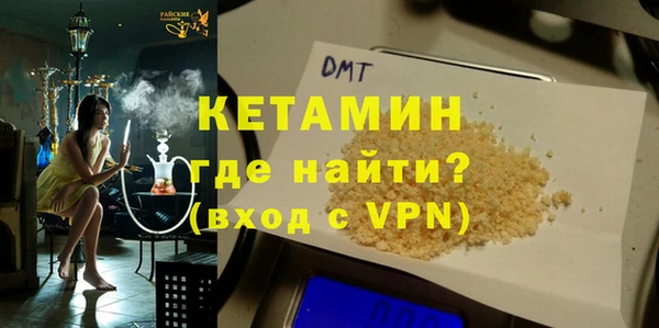 прущая мука Богданович