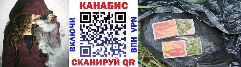 наркота  Бирюч  Шишки марихуана LSD WEED 